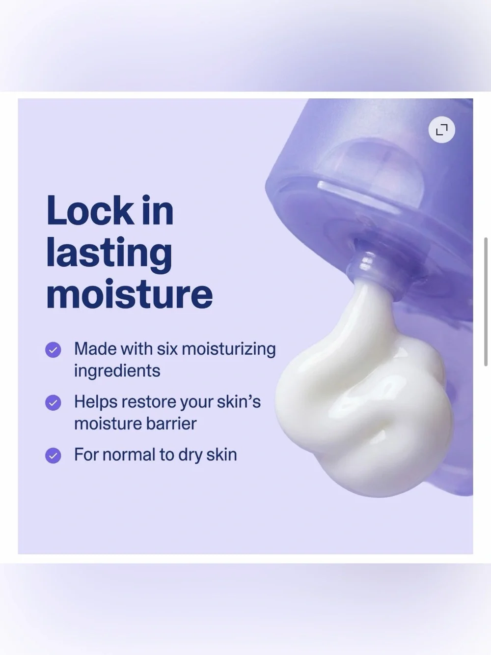 Curology Cream Moisturizer - Black Packaging - 50 ml